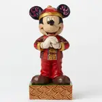 Jim Shore Disney Traditions - Mickey Around The World - Greetings From China