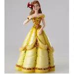 Disney Showcase Couture De Force - Belle Masquerade