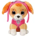 Beanie Boos - Paw Patrol - Skye Beanie