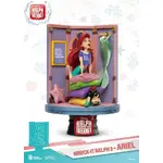 Beast Kingdom D Stage - Disney Wreck It Ralph 2 Ariel