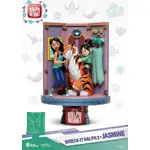 Beast Kingdom D Stage - Disney Wreck It Ralph 2 Jasmine