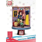 Beast Kingdom D Stage - Disney Wreck It Ralph 2 Snow White