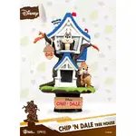 Beast Kingdom D Stage - Disney Chip n Dale Tree House