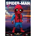 Beast Kingdom Egg Attack - Marvel Spiderman Homecoming Homemade Suit