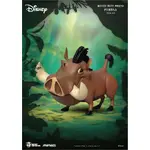 Beast Kingdom Mini Egg Attack - Disney Best Friend Pumbaa