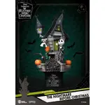 Beast Kingdom D Stage - Disney The Nightmare Before Christmas