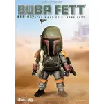 Beast Kingdom Egg Attack - Star Wars Boba Fett