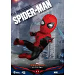 Beast Kingdom Egg Attack - Marvel Spiderman Far From Home Upgraded Suit