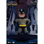 Beast Kingdom Egg Attack - DC Comics Batman the Animated Series Batman