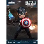 Beast Kingdom Egg Attack - Marvel Avengers Endgame Captain America