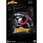 Beast Kingdom Mini Egg Attack - Marvel Comics Venom