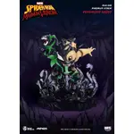 Beast Kingdom Mini Egg Attack - Marvel Maximum Venom Venomized Groot