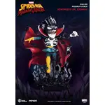 Beast Kingdom Mini Egg Attack - Marvel Maximum Venom Venomized Dr Strange