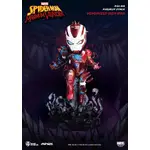 Beast Kingdom Mini Egg Attack - Marvel Maximum Venom Venomized Iron Man