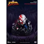 Beast Kingdom Mini Egg Attack - Marvel Maximum Venom Venomized Spiderman