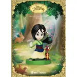 Beast Kingdom Mini Egg Attack - Disney Princess Mulan