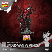 Beast Kingdom D Stage - Marvel Comics Spiderman vs Venom