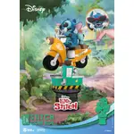 Beast Kingdom D Stage - Disney Lilo & Stitch Coin Ride Stitch and Scrump