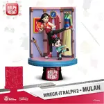 Beast Kingdom D Stage - Disney Wreck it Ralph 2 Mulan