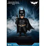Beast Kingdom Mini Egg Attack - DC Comics The Dark Knight Trilogy Batman Grappling Gun Version