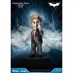 Beast Kingdom Mini Egg Attack - DC Comics The Dark Knight Trilogy Two Face