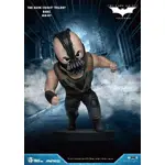 Beast Kingdom Mini Egg Attack - DC Comics The Dark Knight Trilogy Bane