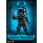 Beast Kingdom Egg Attack - Star Wars Death Trooper