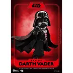Beast Kingdom Egg Attack - Star Wars Darth Vader