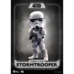 Beast Kingdom Egg Attack - Star Wars Stormtrooper