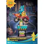 Beast Kingdom D Stage - Disney Pixar Toy Story Coin Ride Bunny & Ducky