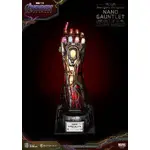 Beast Kingdom Master Craft - Marvel Avengers Endgame Nano Gauntlet