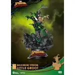 Beast Kingdom D Stage - Marvel Maximum Venom Little Groot