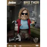 Beast Kingdom Egg Attack - Marvel Avengers Endgame Bro Thor