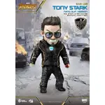 Beast Kingdom Egg Attack - Marvel Avengers Infinity War Tony Stark Nano Suit