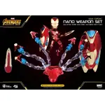 Beast Kingdom Egg Attack - Marvel Avengers Infinity War Iron Man Nano Weapon Set