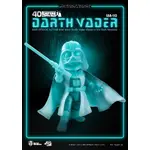 Beast Kingdom Egg Attack - Star Wars Darth Vader (Glow in the Dark)