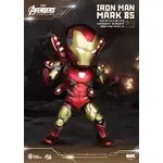 Beast Kingdom Egg Attack - Marvel Avengers Endgame Iron Man Mark 85