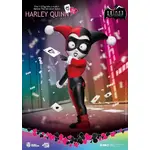 Beast Kingdom Egg Attack - DC Comics Batman the Animated Series Harley Quinn