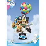 Beast Kingdom D Stage - Disney Pixar Up