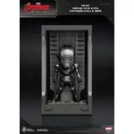Beast Kingdom Mini Egg Attack - Marvel Avengers Age of Ultron War Machine 2.0 with Hall of Armor