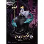 Beast Kingdom Master Craft - Disney The Little Mermaid Ursula