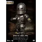 Beast Kingdom Egg Attack - Marvel Iron Man Mark 1
