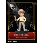 Beast Kingdom Mini Egg Attack - Marvel Stan Lee The Creator