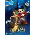 Beast Kingdom Dynamic Action Heroes - Disney Mickey Mouse Fantasia Deluxe Version