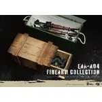 Beast Kingdom Egg Attack - Firearm Collection