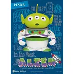 Beast Kingdom Dynamic Action Heroes - Disney Pixar Alien Remix Buzz Lightyear