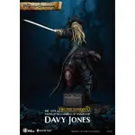 Beast Kingdom Master Craft - Pirates of the Caribbean at Worlds End Davy Jones