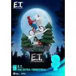 Beast Kingdom D Stage - ET the Extra Terrestrial
