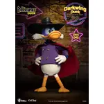 Beast Kingdom Dynamic Action Heroes - Disney Duck Tales Darkwing Duck