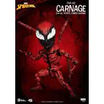 Beast Kingdom Egg Attack - Marvel Comics Carnage
